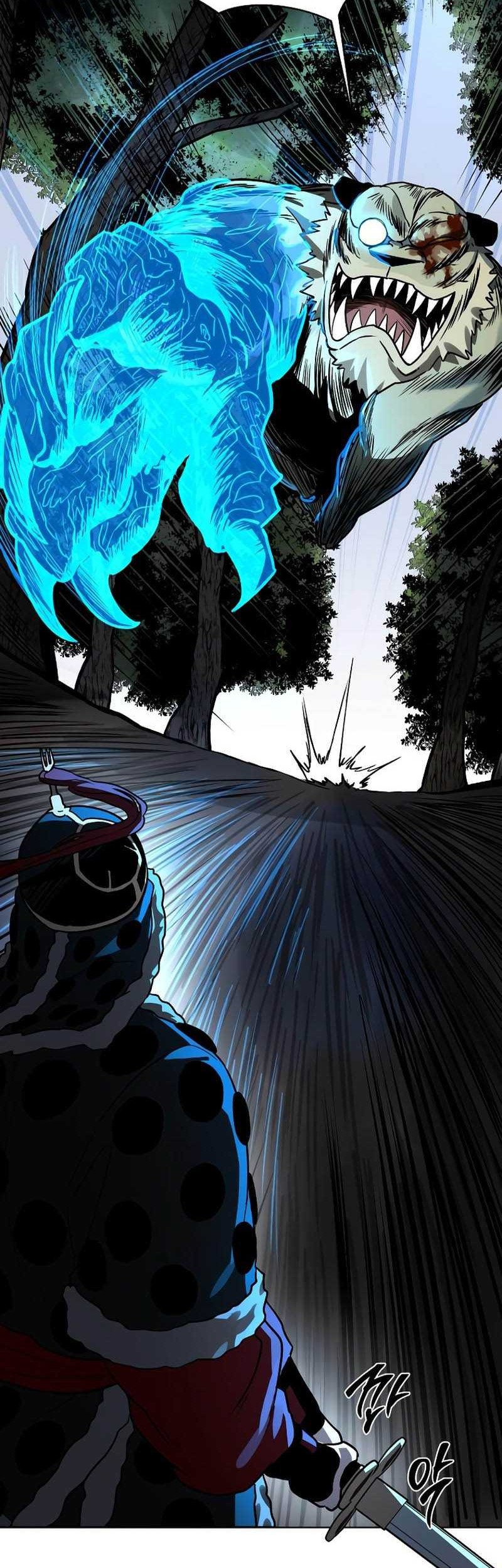 Human Mask Chapter 12 Gambar 35
