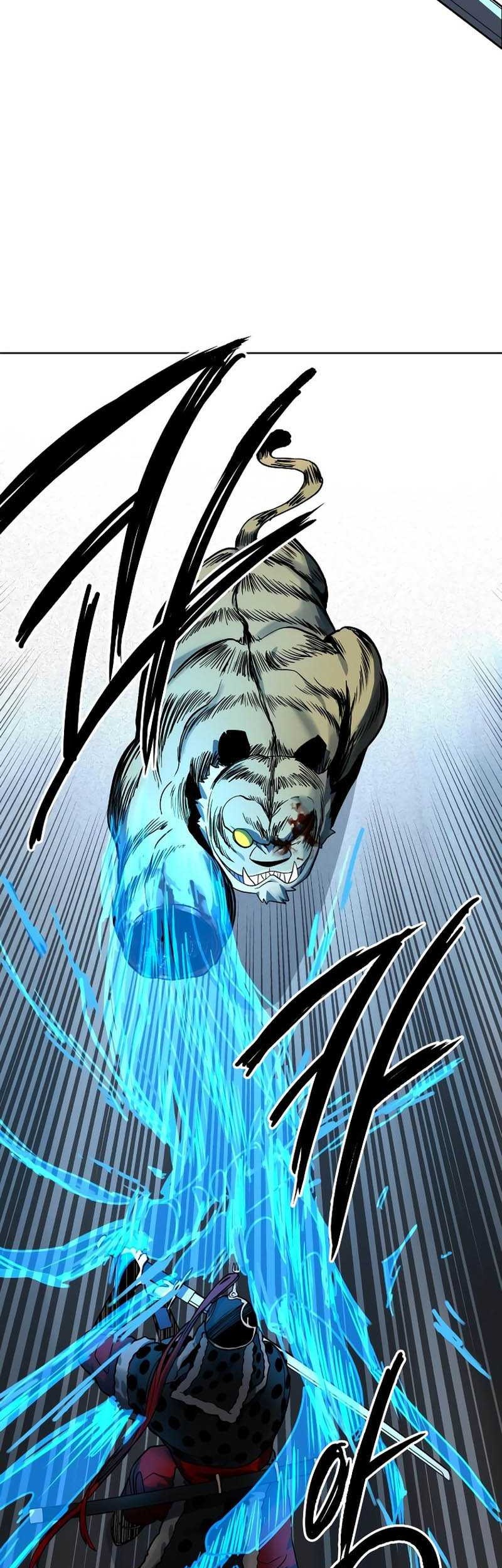 Human Mask Chapter 12 Gambar 36
