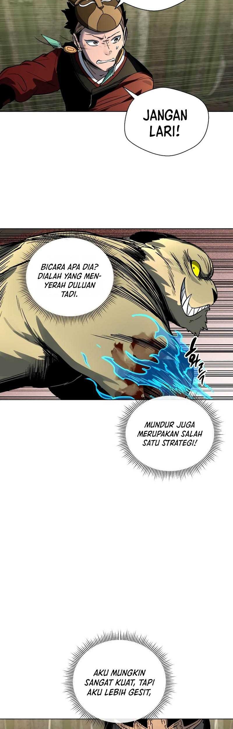 Human Mask Chapter 12 Gambar 46