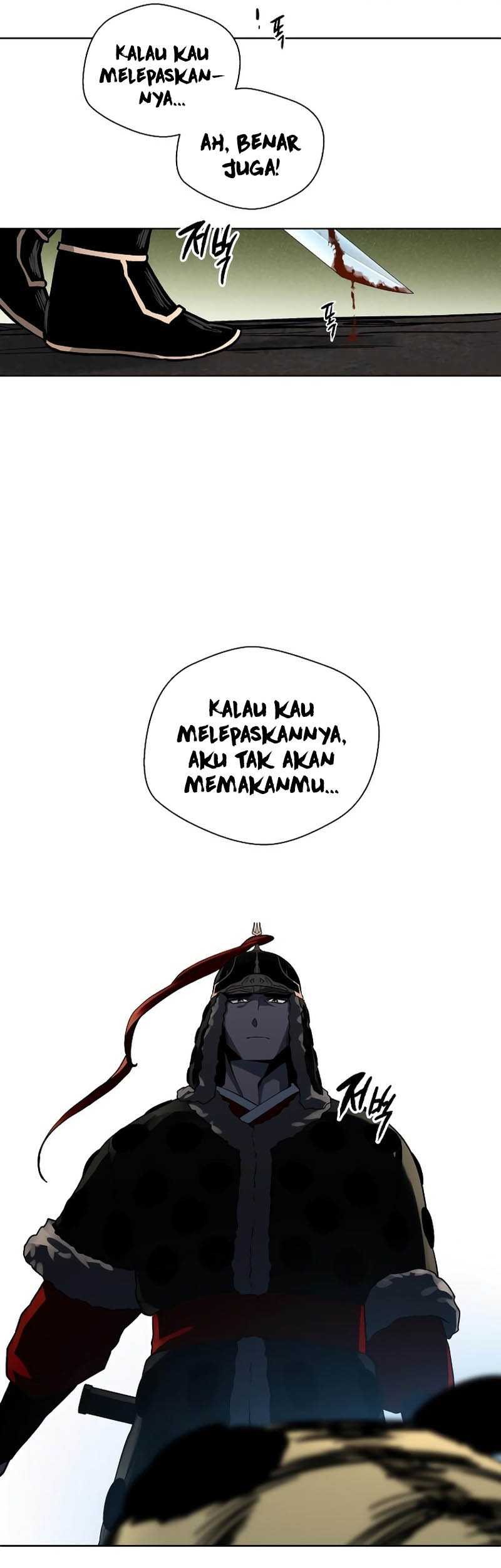 Human Mask Chapter 12 Gambar 58