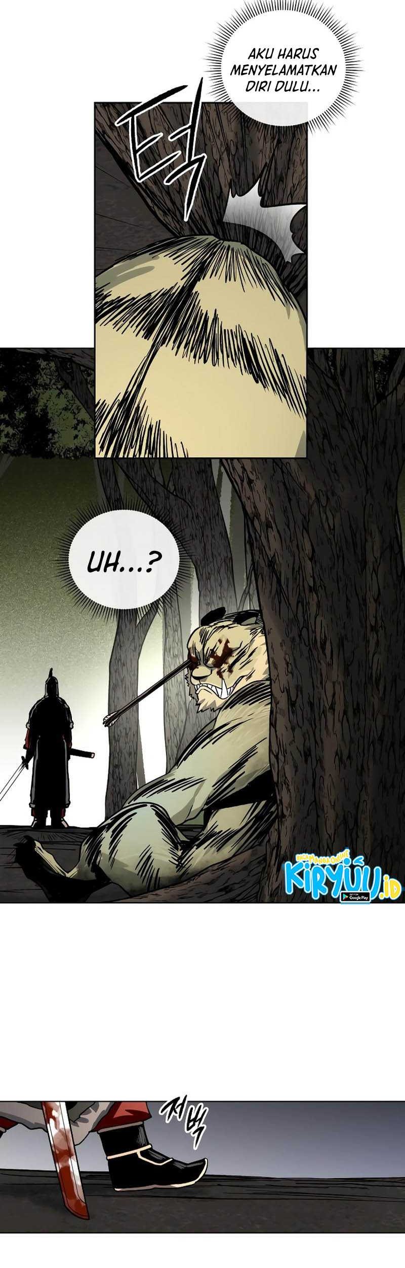 Human Mask Chapter 12 Gambar 60
