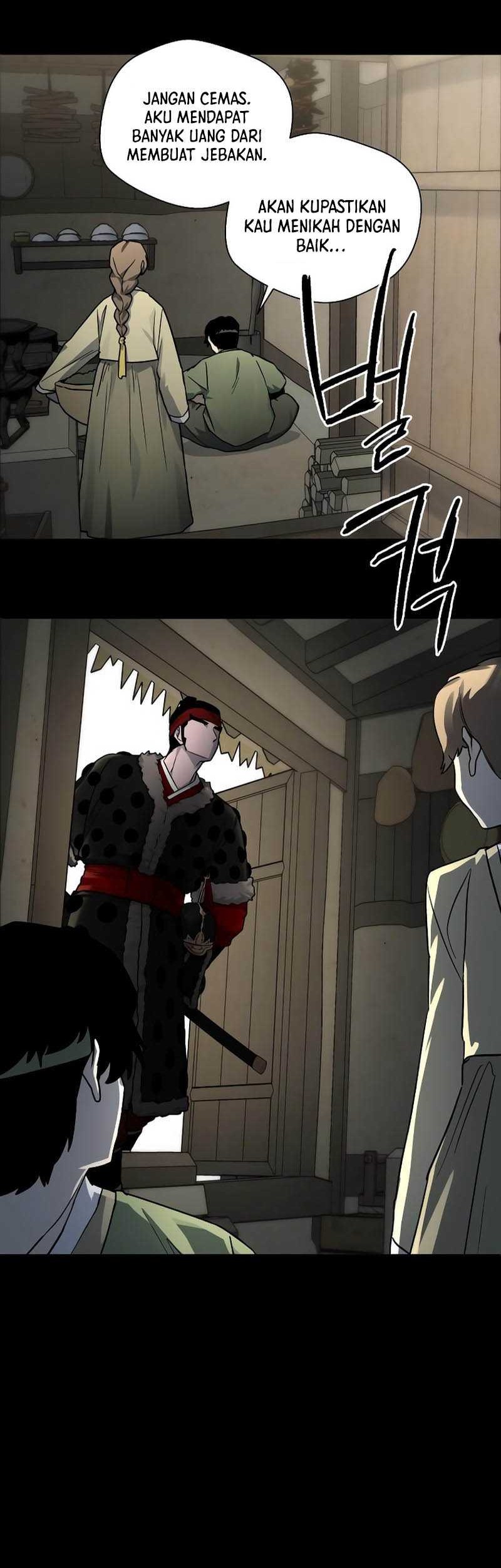 Human Mask Chapter 12 Gambar 7