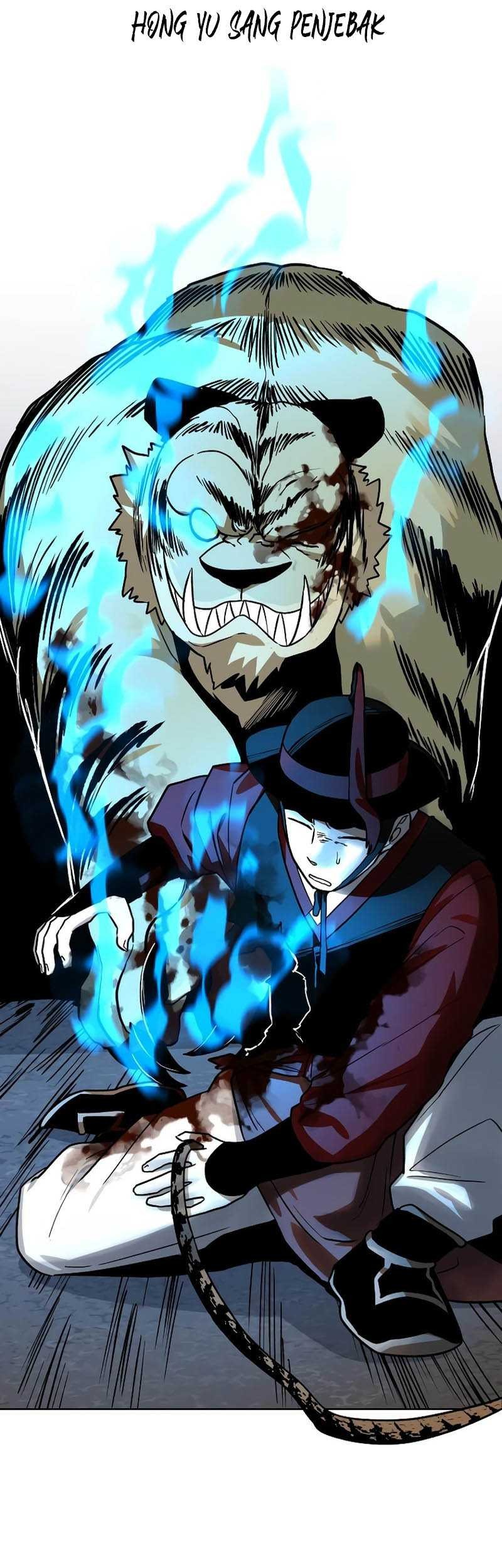 Human Mask Chapter 12 Gambar 10