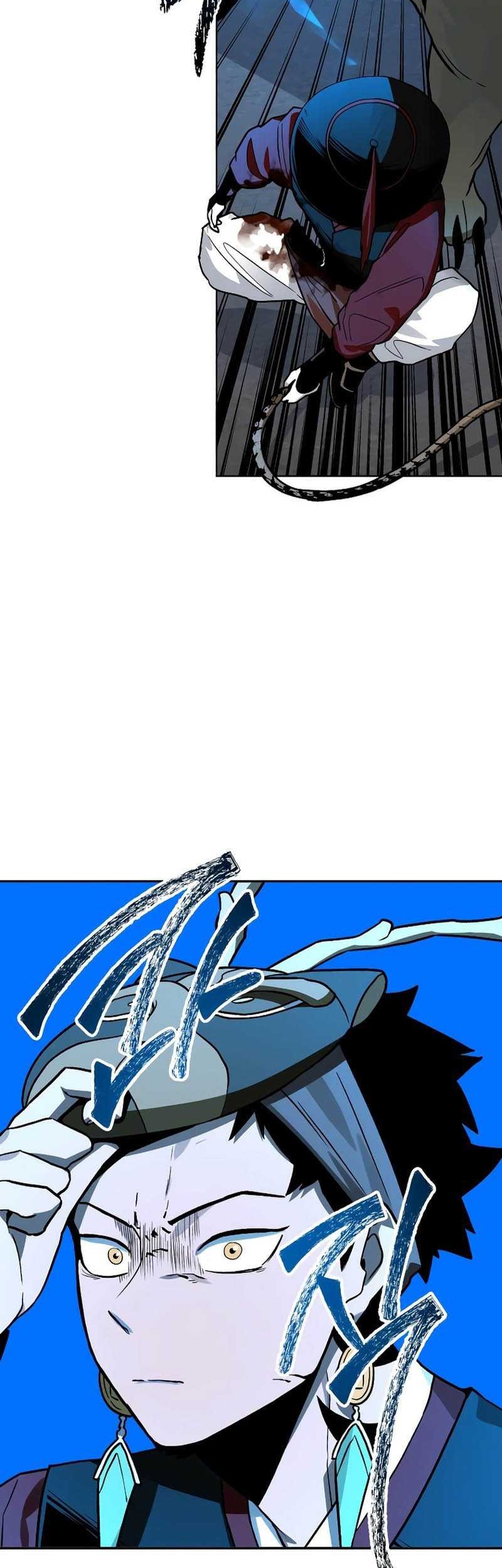 Human Mask Chapter 12 Gambar 12