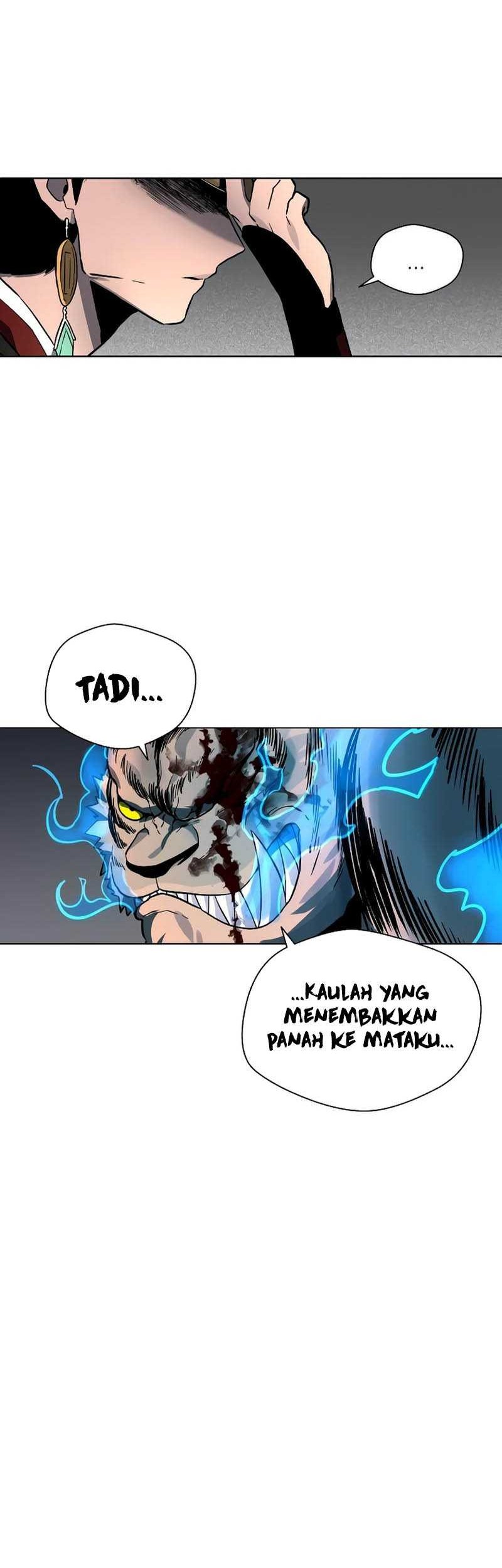 Human Mask Chapter 12 Gambar 15