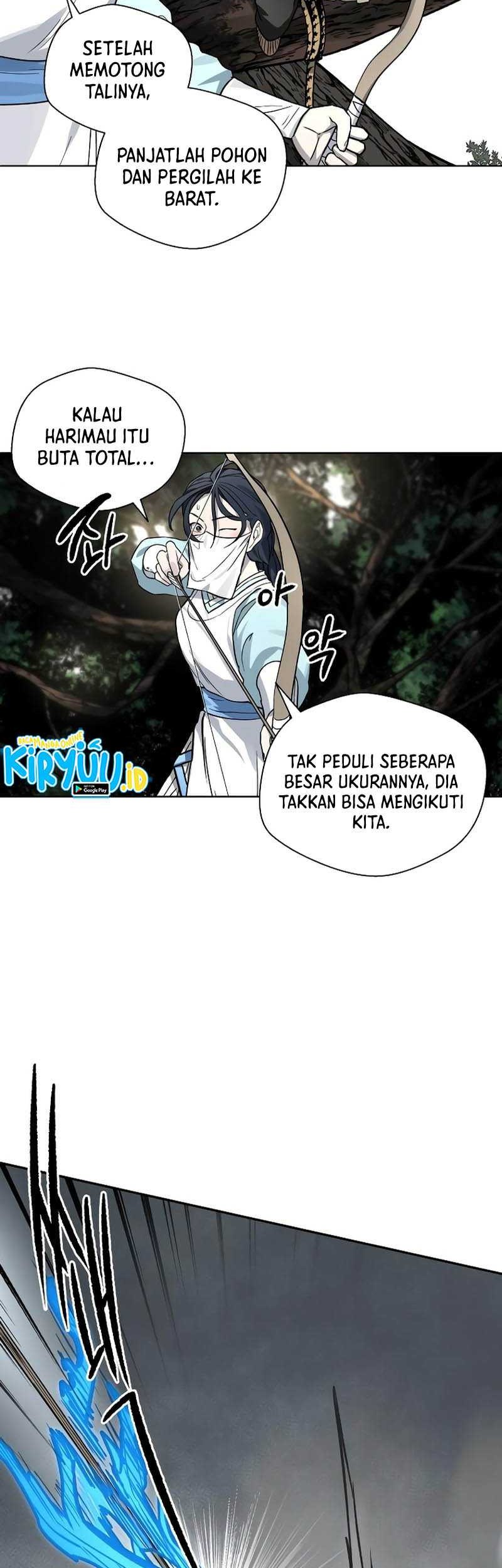 Human Mask Chapter 12 Gambar 20