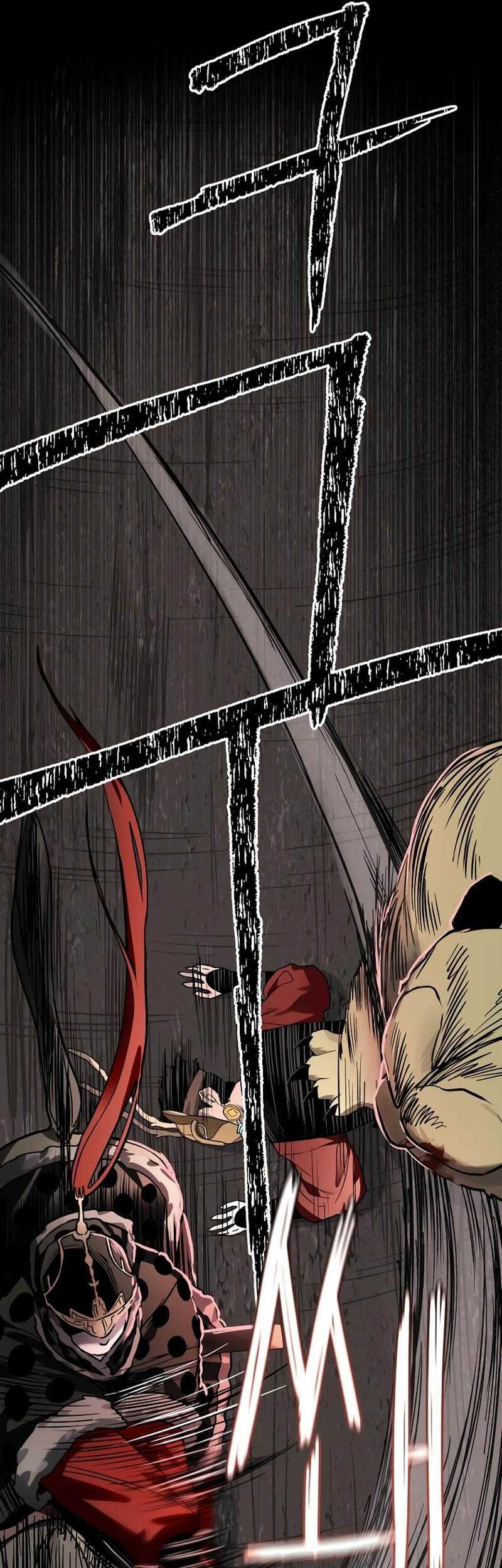 Human Mask Chapter 12 Gambar 26