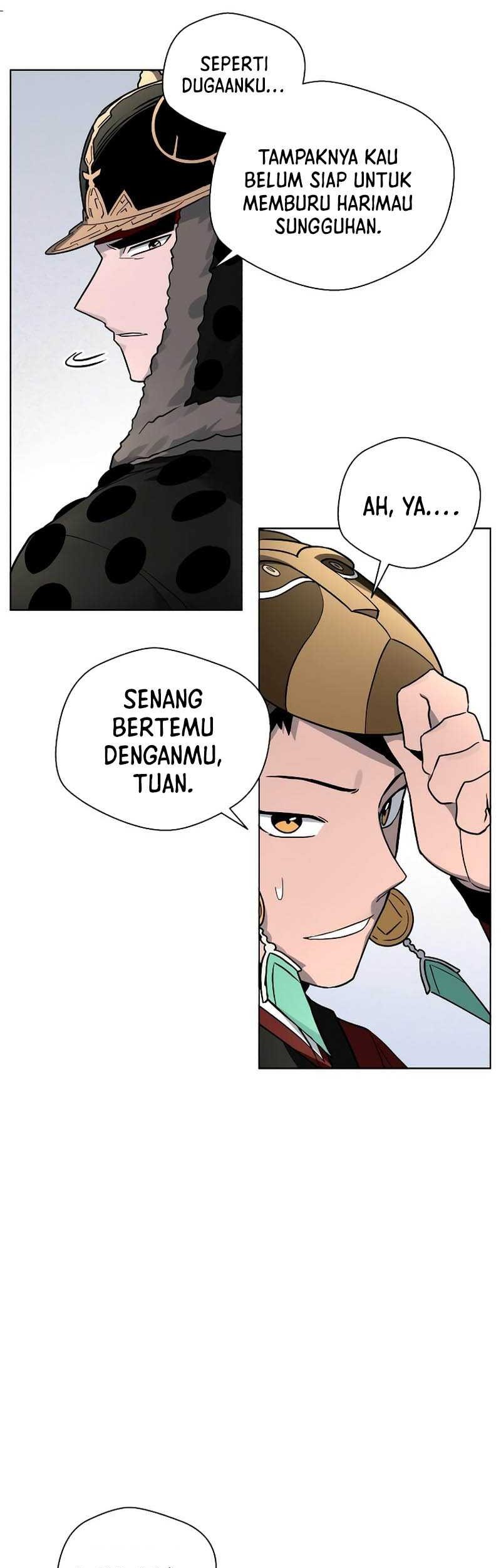 Human Mask Chapter 12 Gambar 32