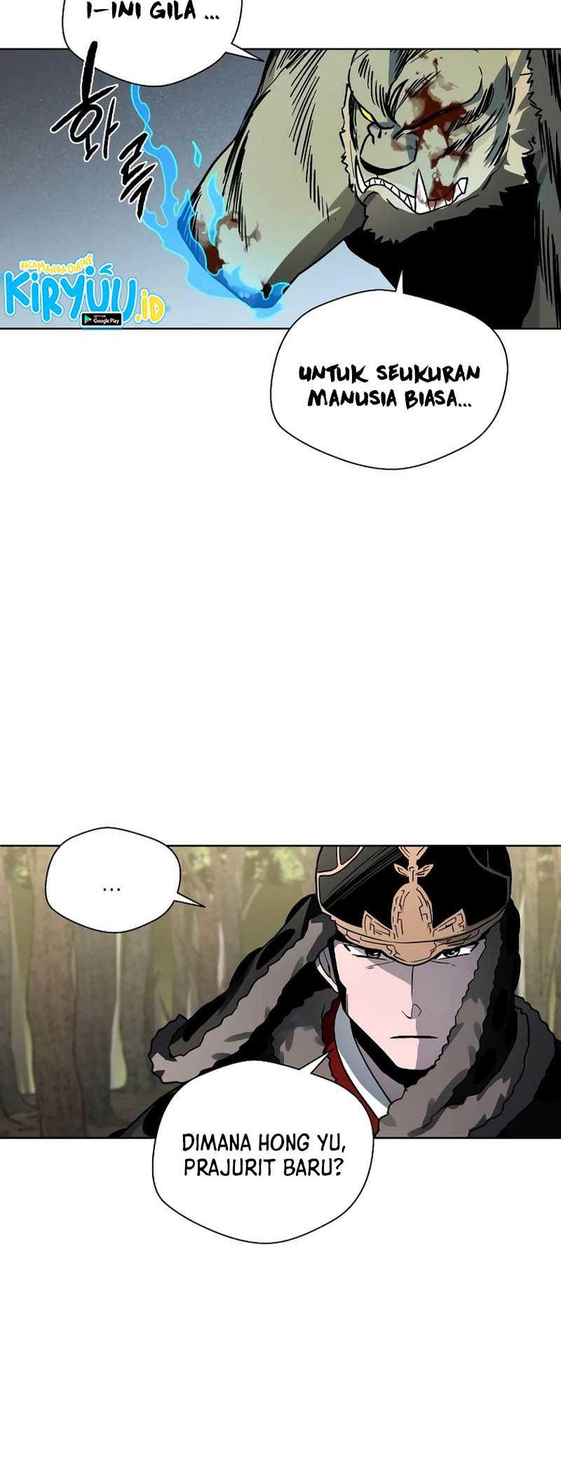 Human Mask Chapter 12 Gambar 33