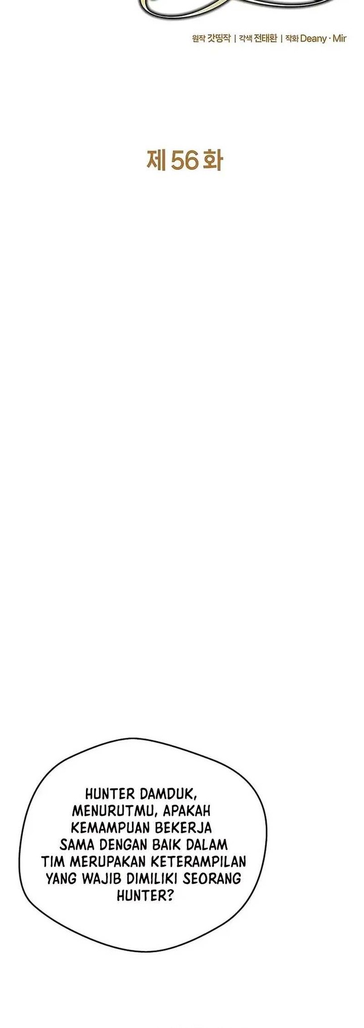 Baca  I Became A Part Time Employee For Gods (Albanara of the Gods) Chapter 56 Gambar 2