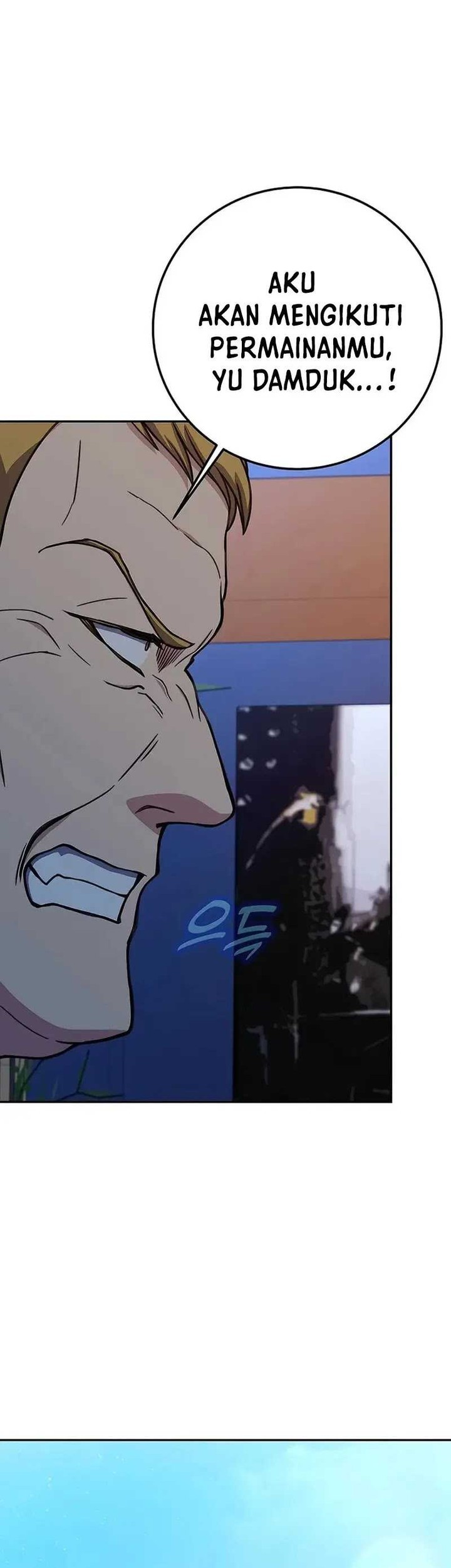 I Became A Part Time Employee For Gods (Albanara of the Gods) Chapter 56 Gambar 52