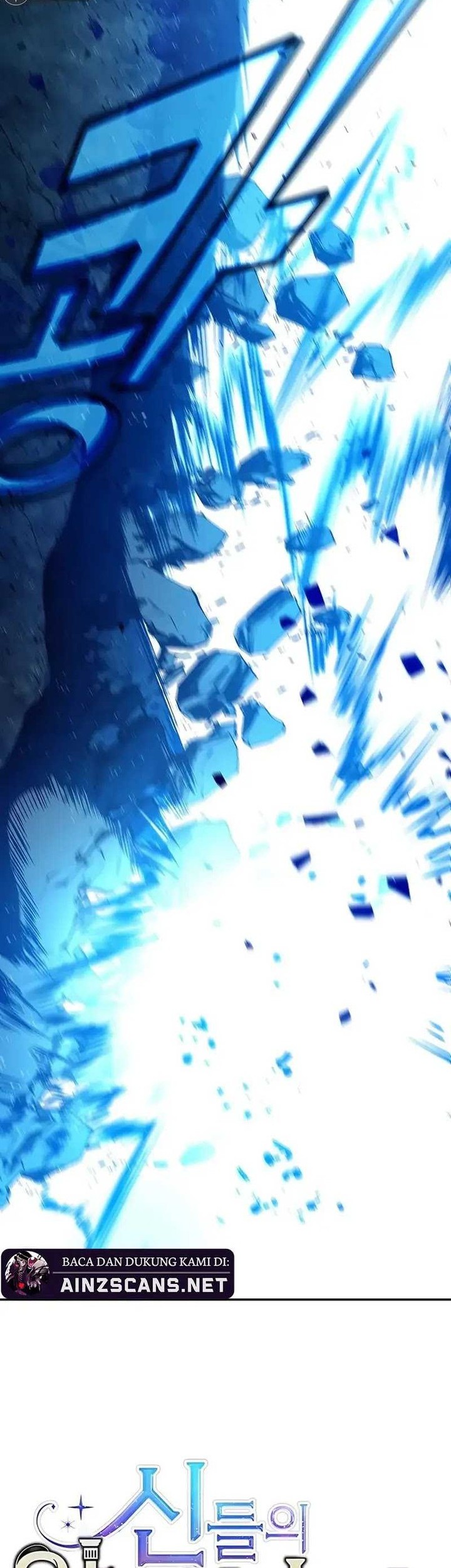 I Became A Part Time Employee For Gods (Albanara of the Gods) Chapter 56 Gambar 78