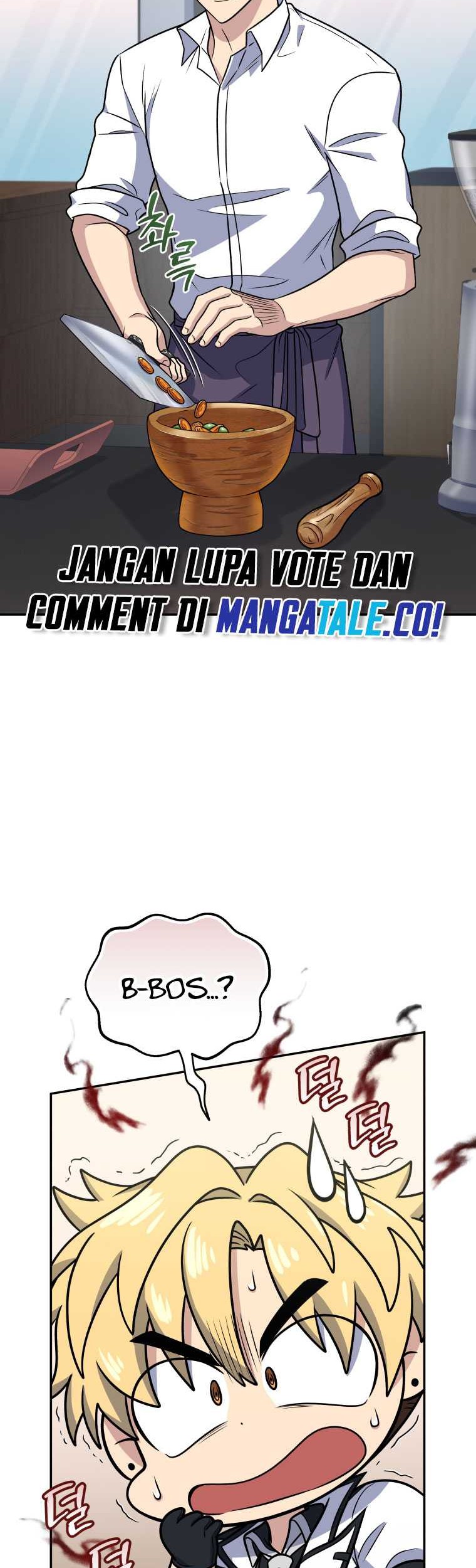 Bizarre Restaurant Chapter 42 Gambar 7