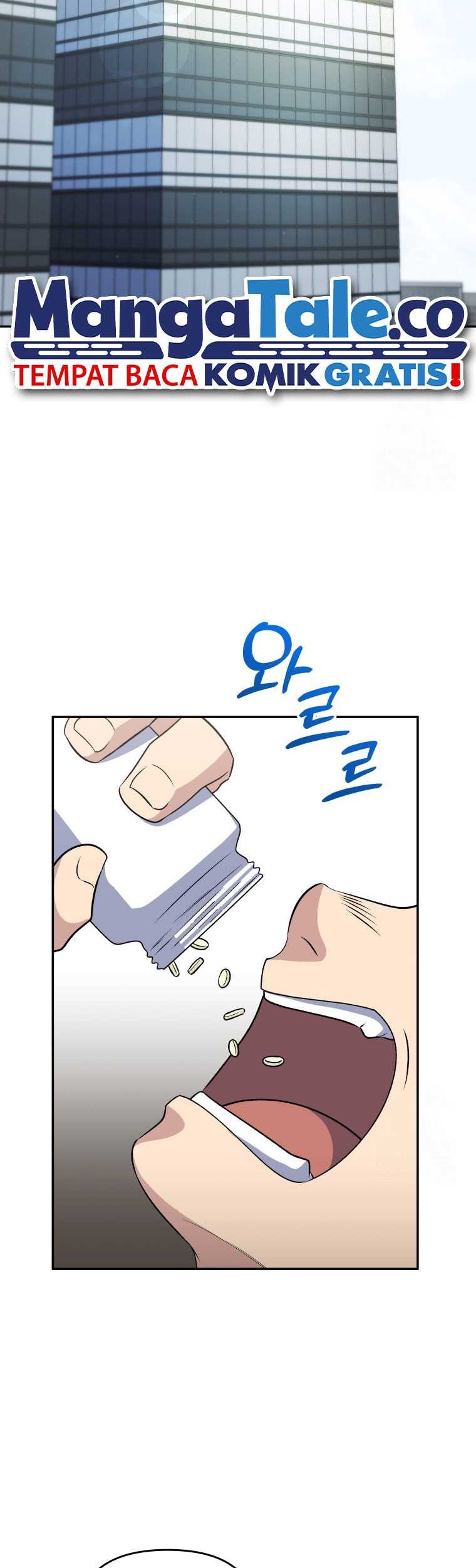 Bizarre Restaurant Chapter 41 Gambar 3