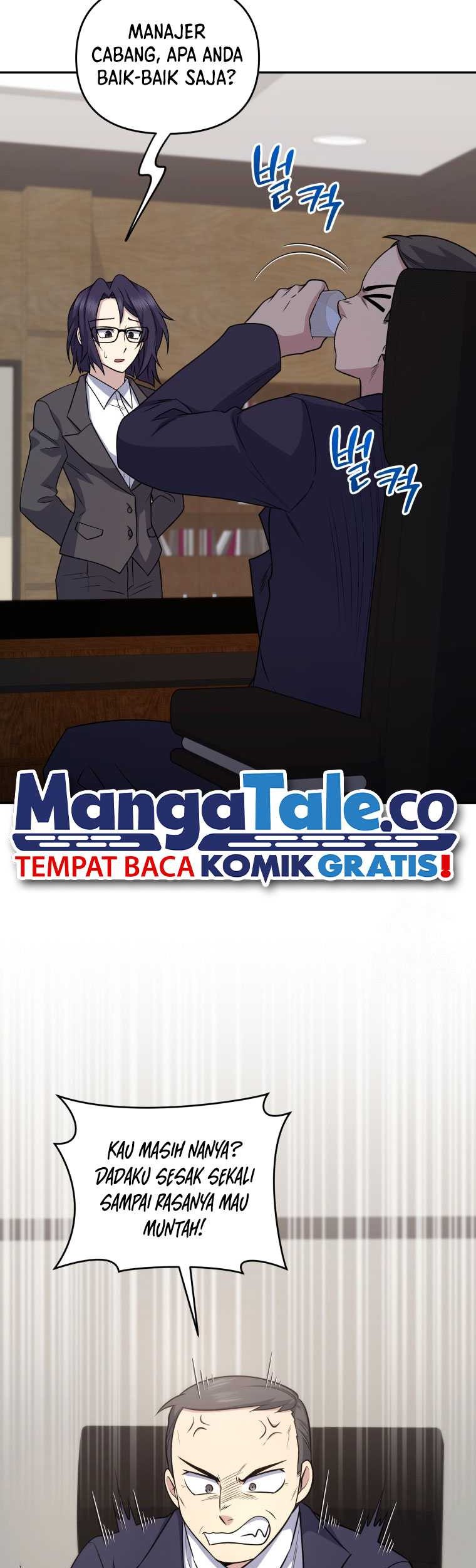 Bizarre Restaurant Chapter 41 Gambar 4