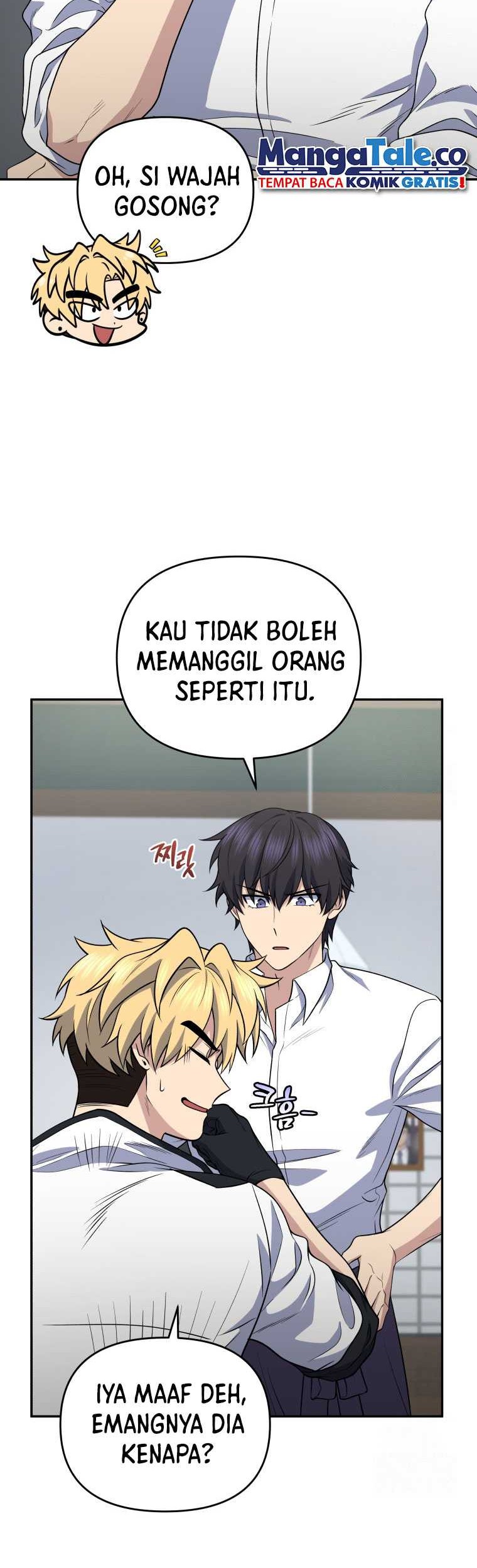 Bizarre Restaurant Chapter 41 Gambar 23