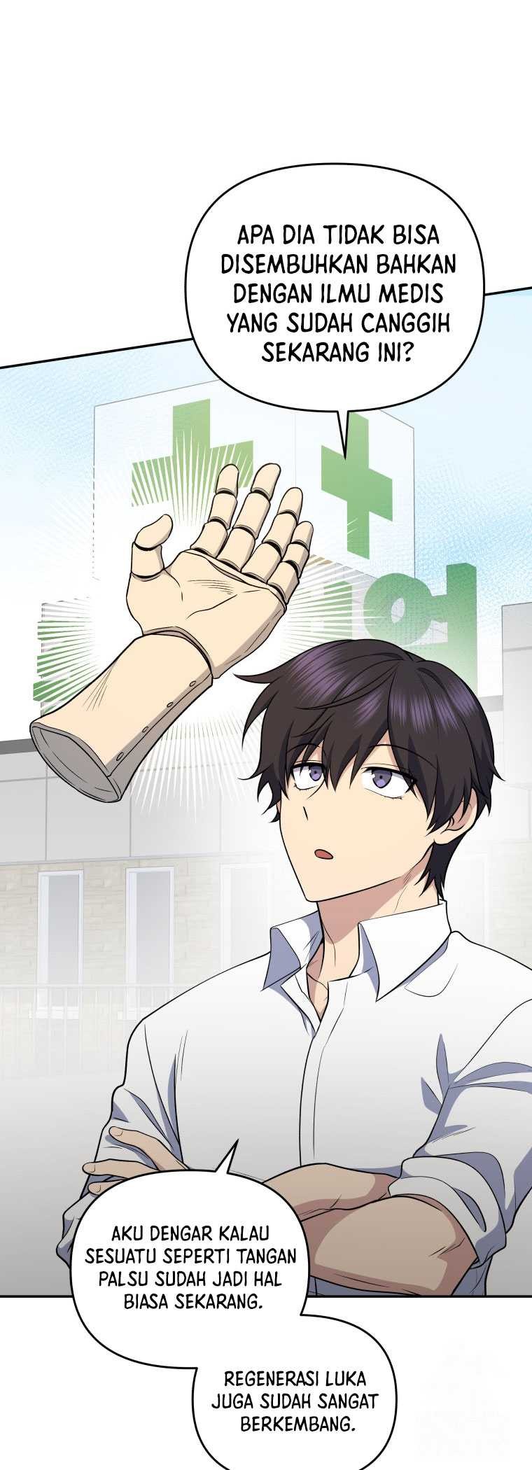 Bizarre Restaurant Chapter 41 Gambar 24