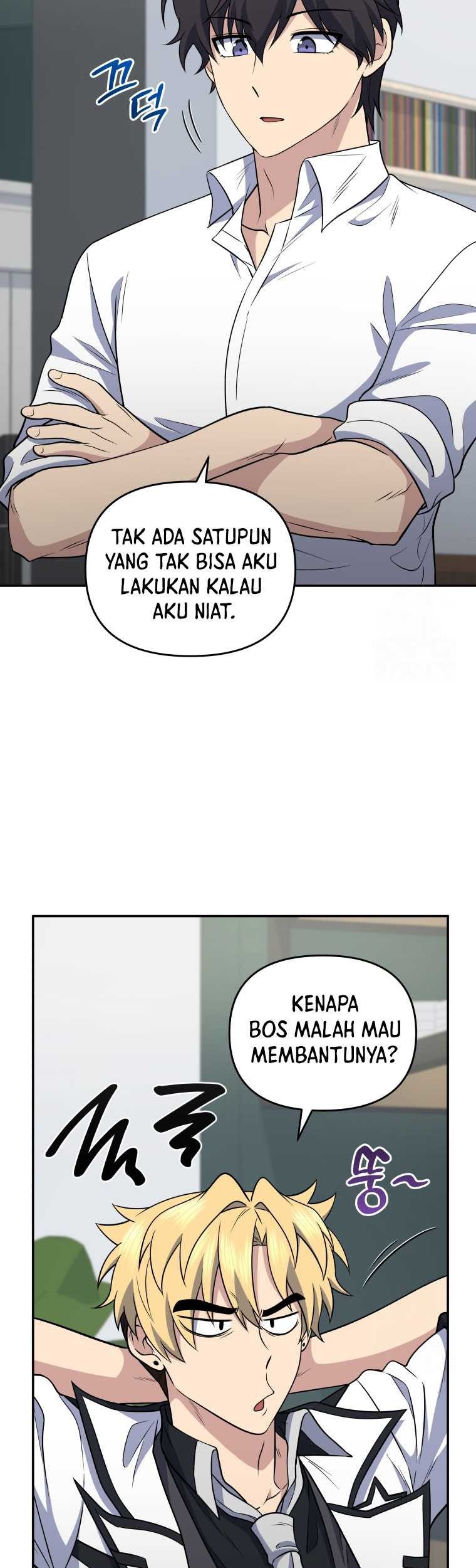 Bizarre Restaurant Chapter 41 Gambar 34