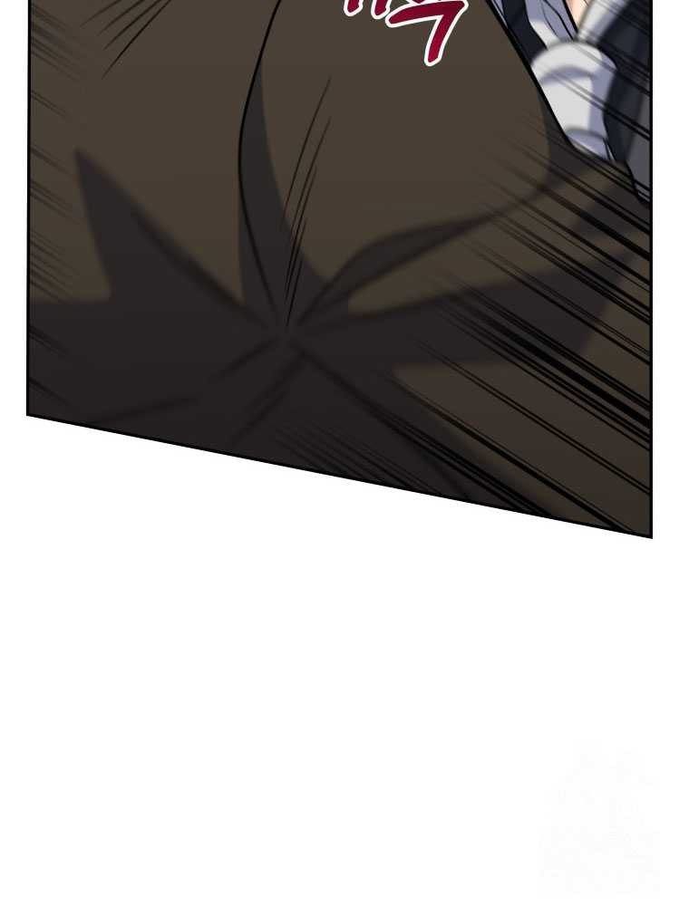 Bizarre Restaurant Chapter 41 Gambar 38