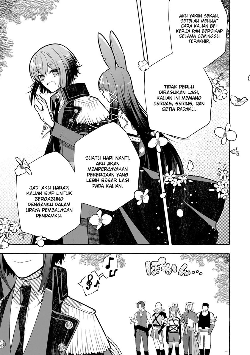 Hinekure Ryoushu no Koufukutan Chapter 05 Gambar 26