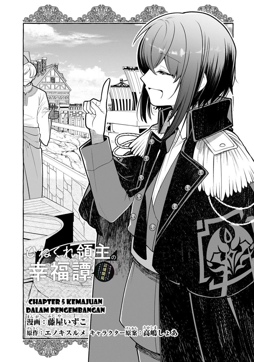 Hinekure Ryoushu no Koufukutan Chapter 05 Gambar 5