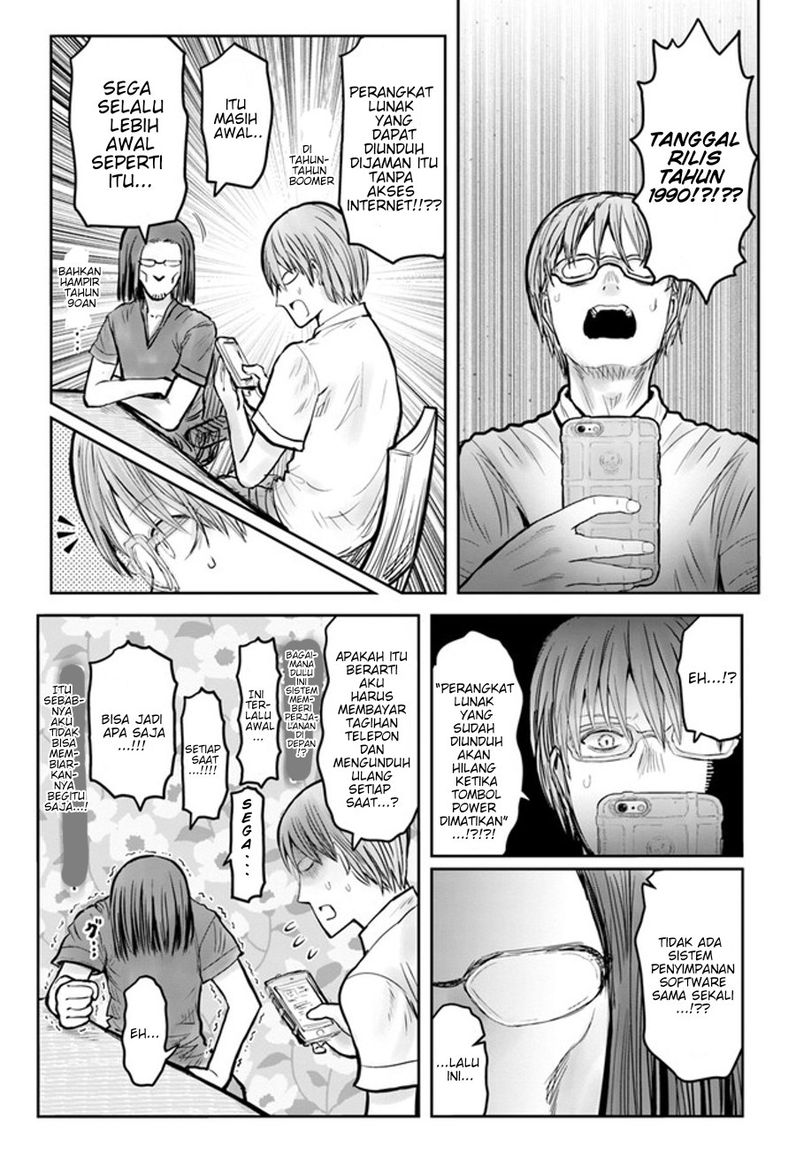 Isekai Ojisan Chapter 50 Gambar 17