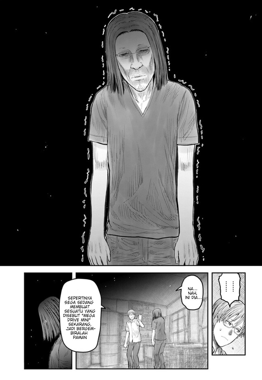 Isekai Ojisan Chapter 50 Gambar 22