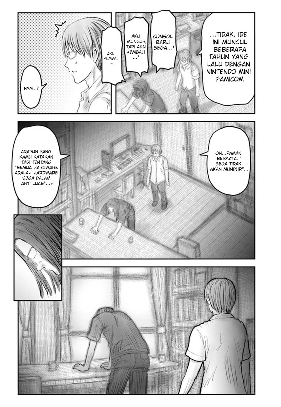 Isekai Ojisan Chapter 50 Gambar 25