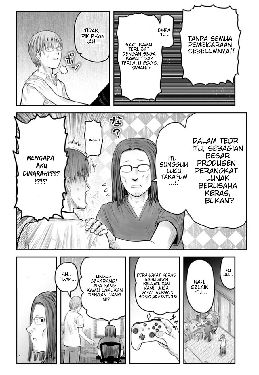 Isekai Ojisan Chapter 50 Gambar 27