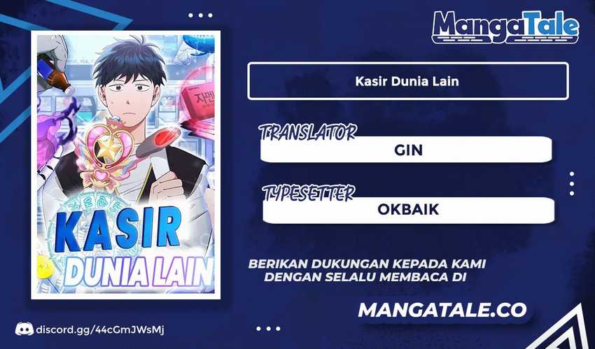 Baca Komik Magical Realm Shopkeeper Chapter 12 Gambar 1