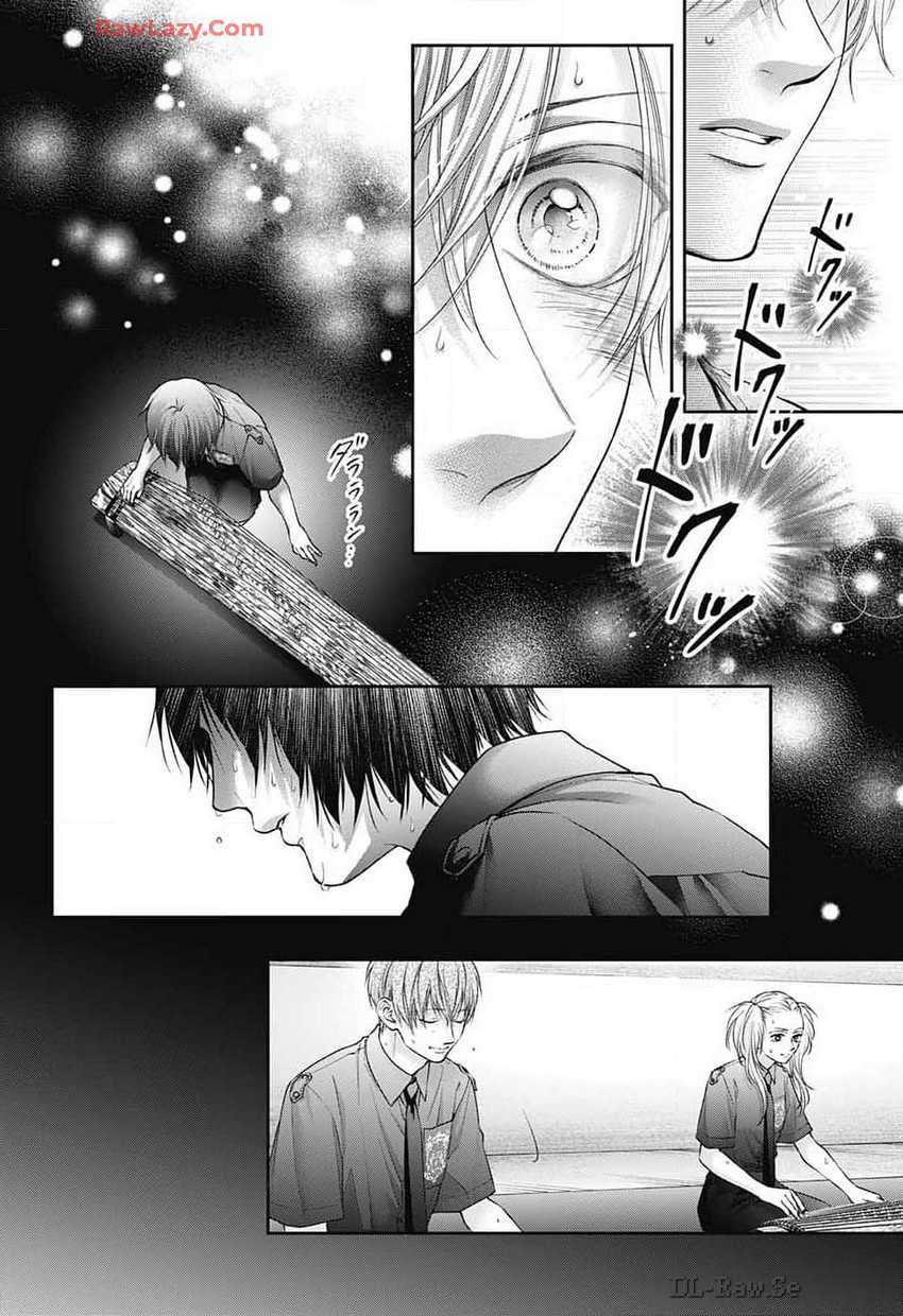 Kono Oto Tomare! Chapter 134 Gambar 11