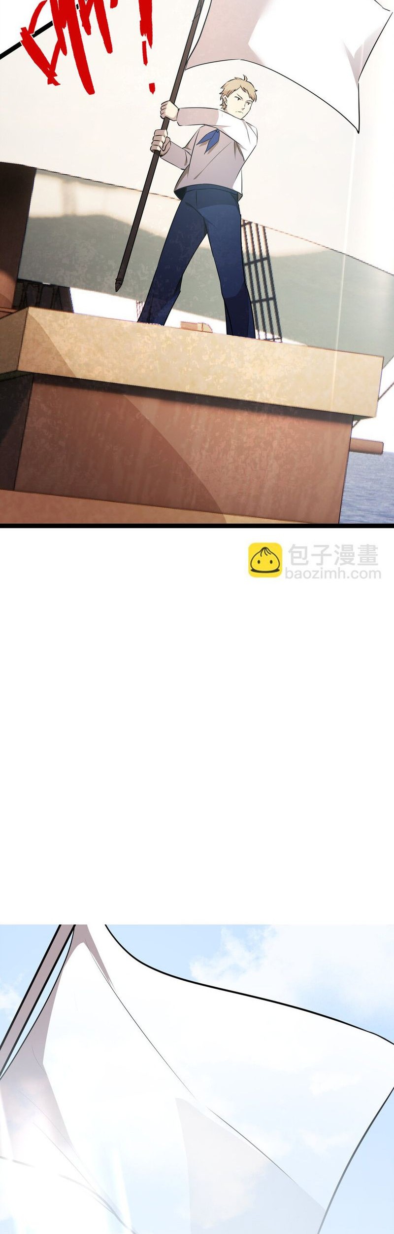 The Strongest Useless Prince’s Battle for The Throne Chapter 34 Gambar 6