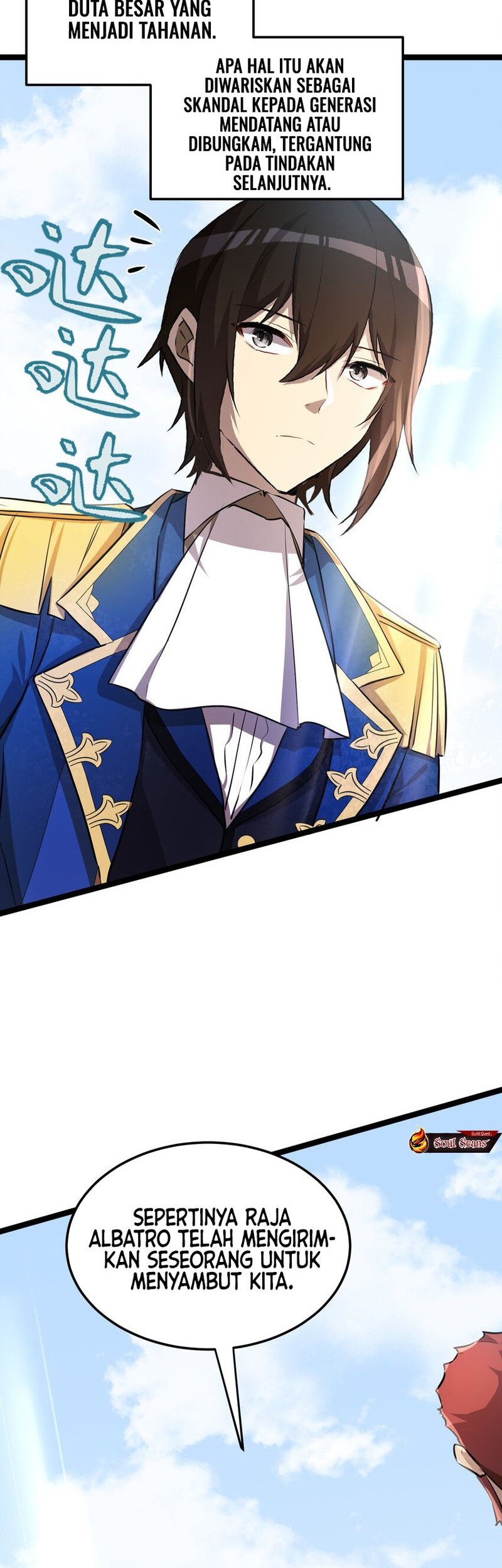 The Strongest Useless Prince’s Battle for The Throne Chapter 34 Gambar 14