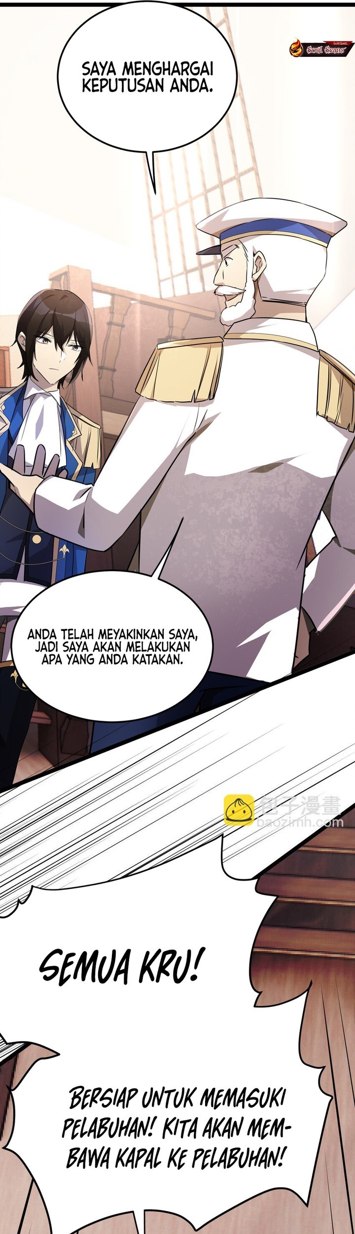 The Strongest Useless Prince’s Battle for The Throne Chapter 33 Gambar 34