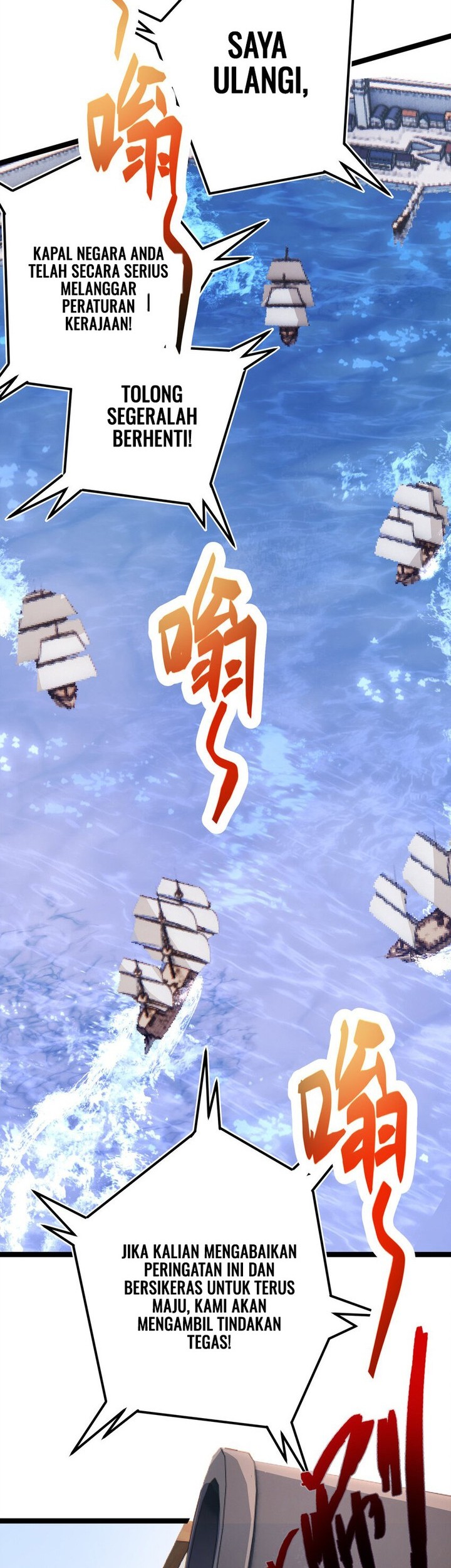 The Strongest Useless Prince’s Battle for The Throne Chapter 33 Gambar 38