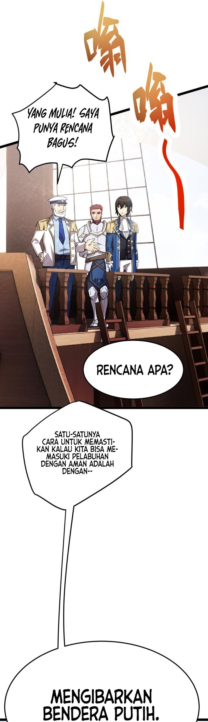 The Strongest Useless Prince’s Battle for The Throne Chapter 33 Gambar 40