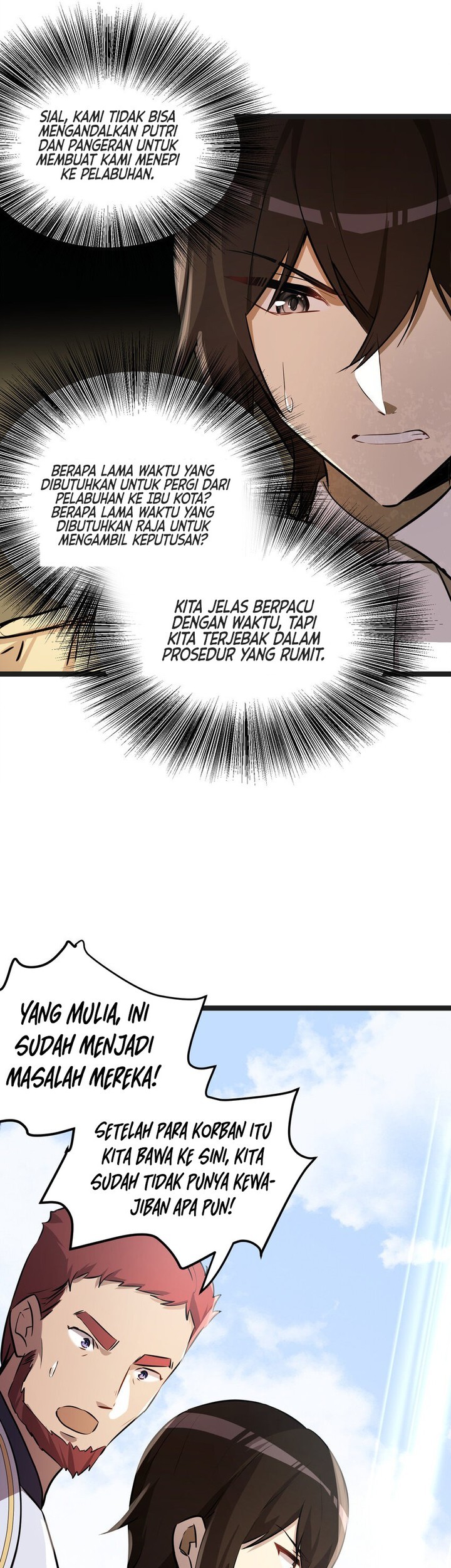 The Strongest Useless Prince’s Battle for The Throne Chapter 33 Gambar 14