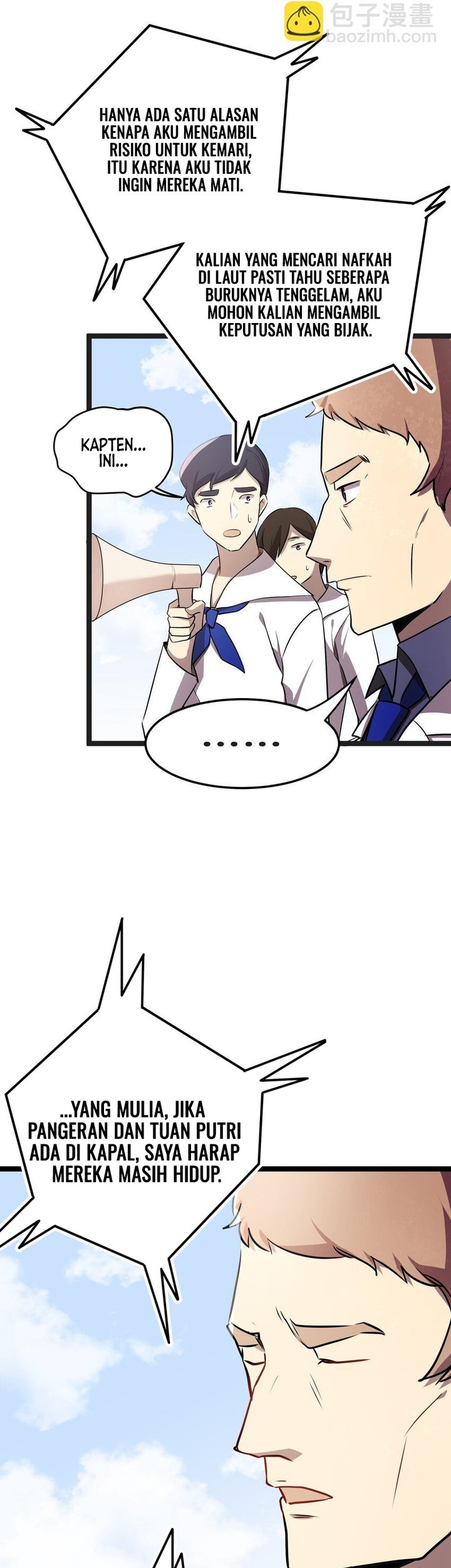 The Strongest Useless Prince’s Battle for The Throne Chapter 33 Gambar 17