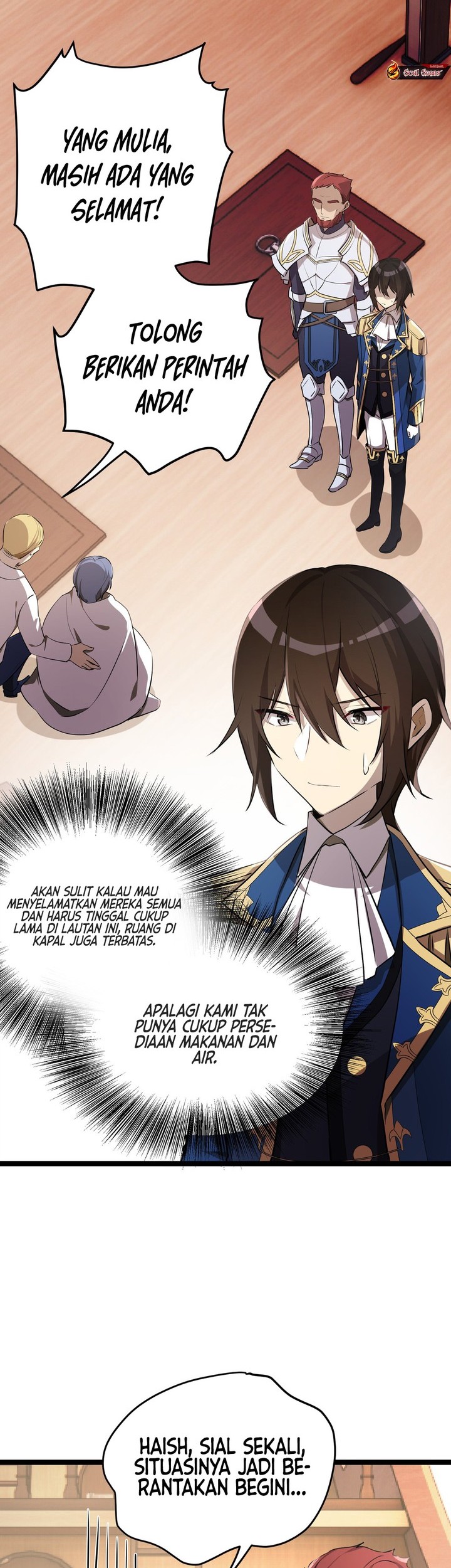 Baca The Strongest Useless Prince’s Battle for The Throne Chapter 31 Gambar 2