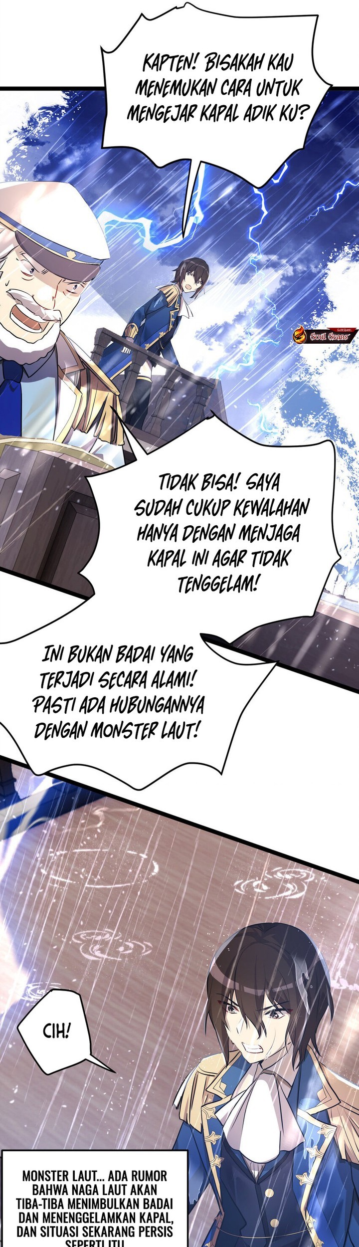 The Strongest Useless Prince’s Battle for The Throne Chapter 30 Gambar 21