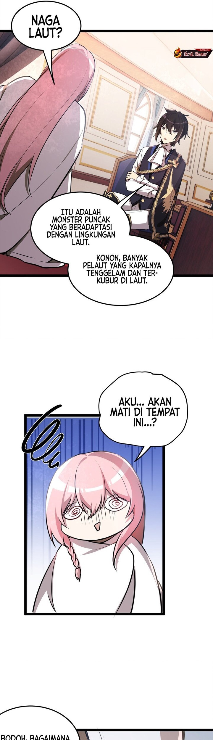 The Strongest Useless Prince’s Battle for The Throne Chapter 29 Gambar 17