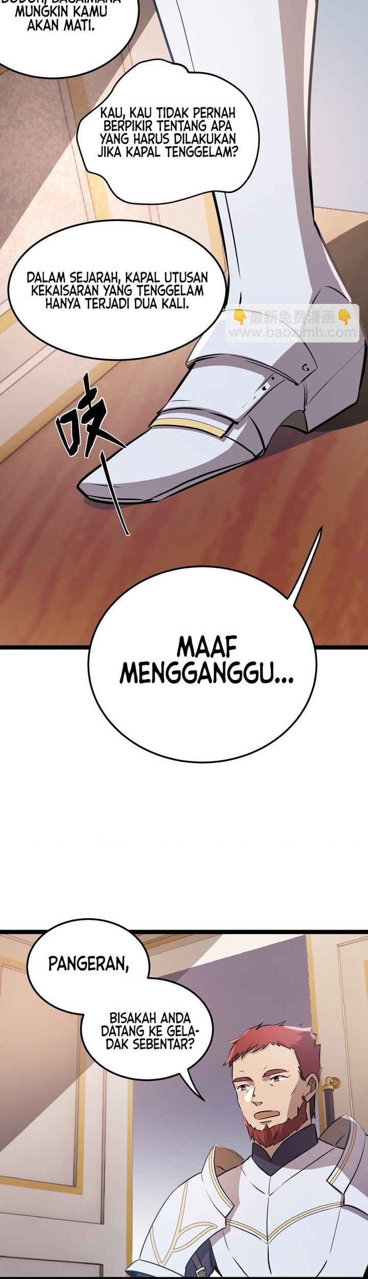 The Strongest Useless Prince’s Battle for The Throne Chapter 29 Gambar 18