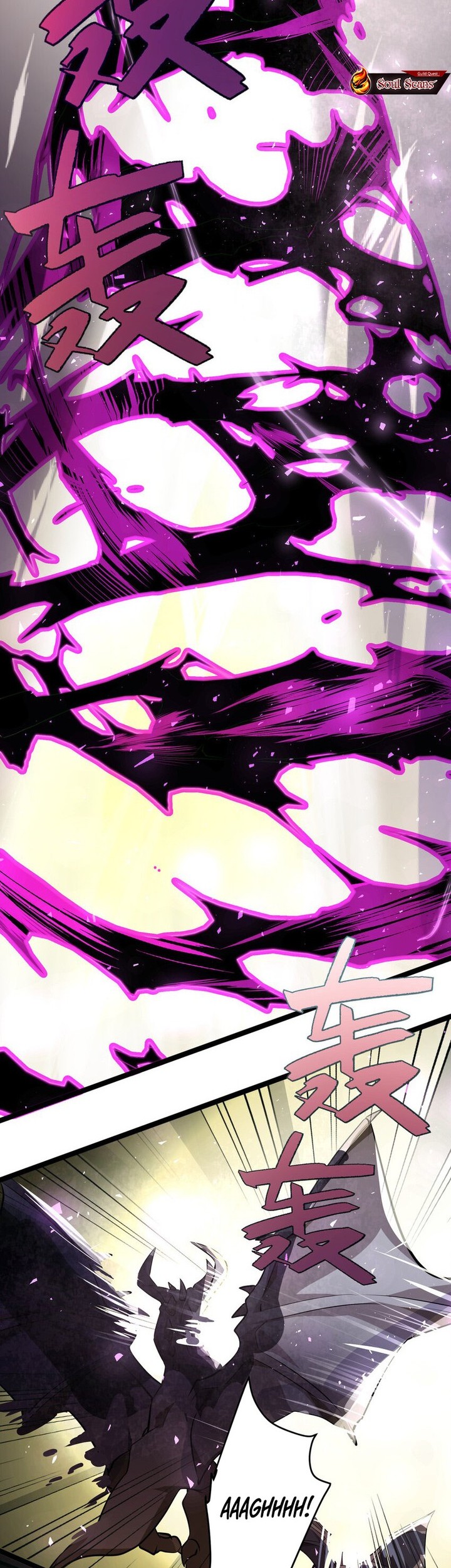 The Strongest Useless Prince’s Battle for The Throne Chapter 19 Gambar 23