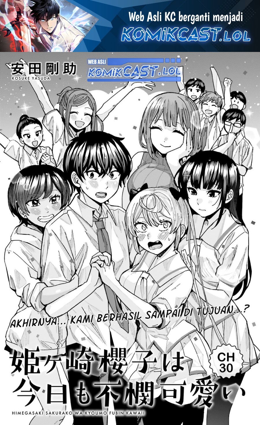 Baca  Himegasaki Sakurako wa Kyoumo Fubin Kawaii! Chapter 30 Gambar 2