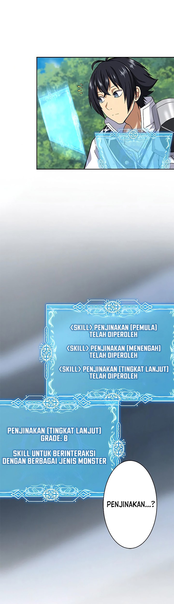 The Strongest Magical Swordsman Ever Reborn as an F-Rank Adventurer (Remake) Chapter 02 Gambar 22