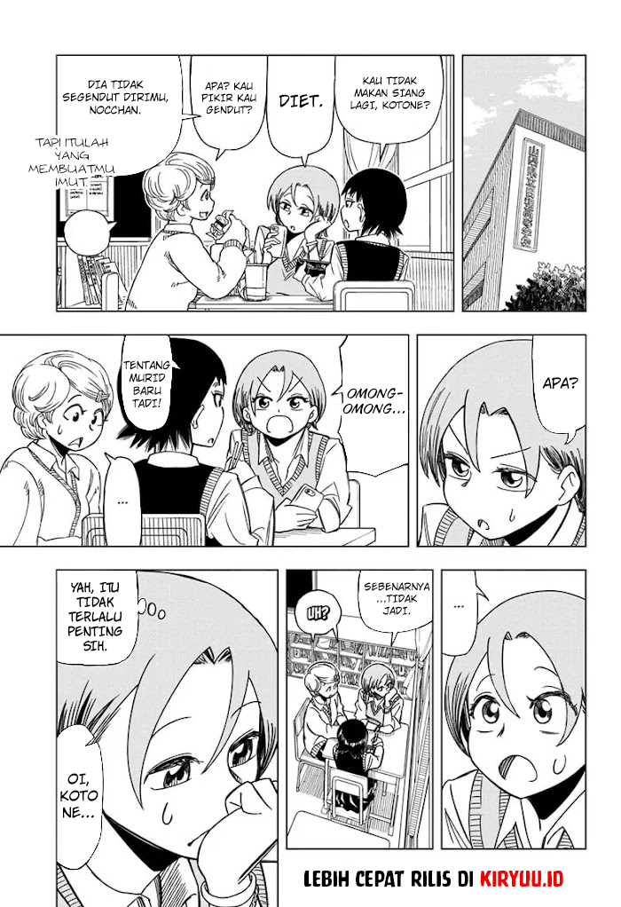 Psych House Chapter 01 Gambar 11