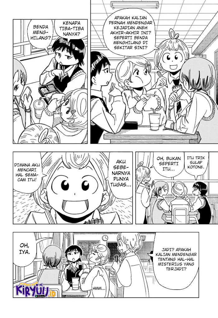 Psych House Chapter 01 Gambar 14