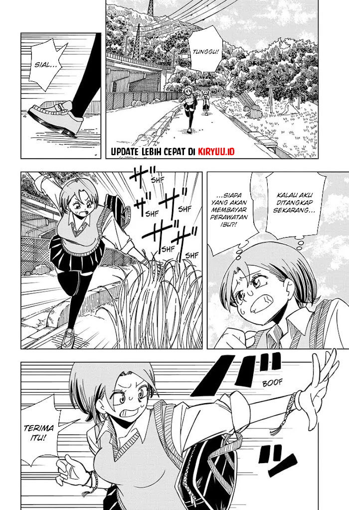 Psych House Chapter 01 Gambar 28