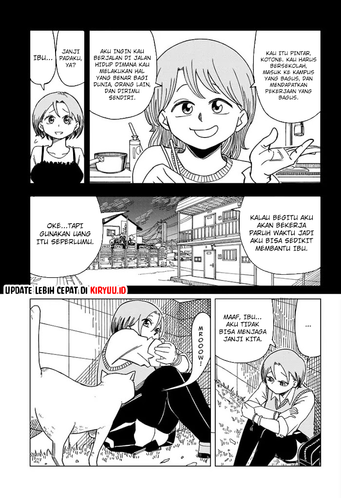 Psych House Chapter 01 Gambar 31