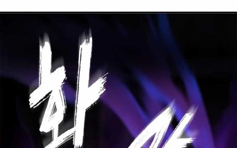 Piece Maker of Flame Chapter 03 Gambar 34